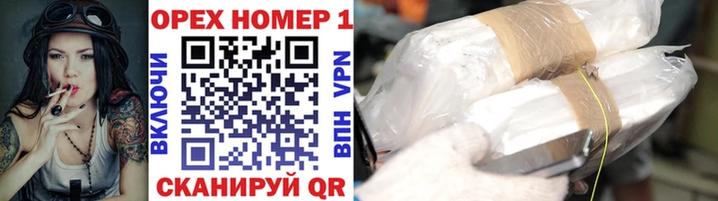 COCAIN Fish Scale  магазин    Теберда 