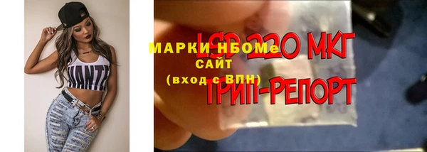 меф VHQ Аркадак