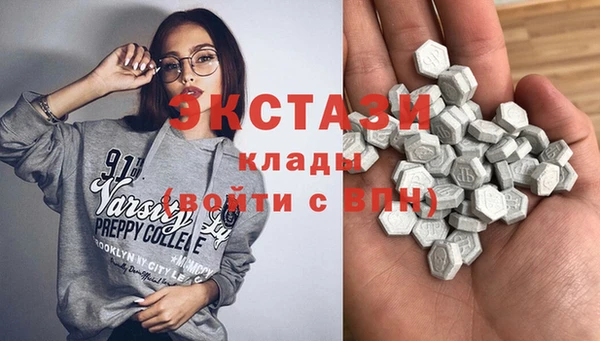 меф VHQ Аркадак