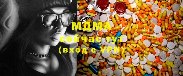 меф VHQ Аркадак