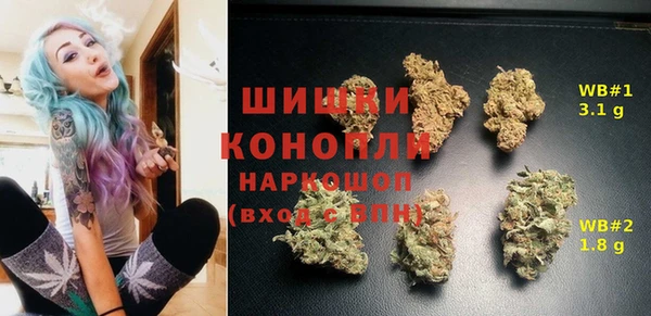 меф VHQ Аркадак