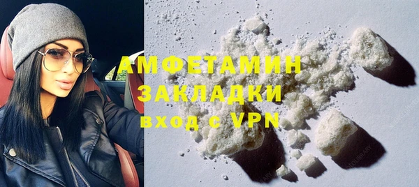 винт Балахна