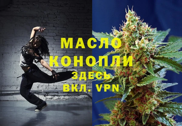 mdpv Баксан