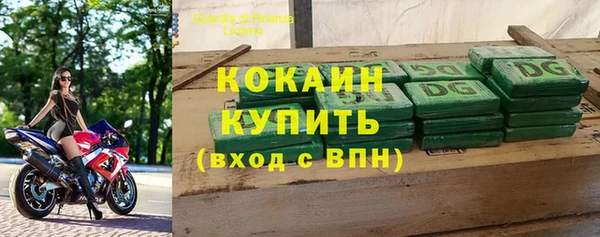 винт Балахна