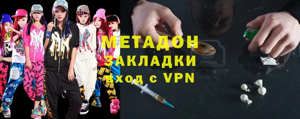 mdpv Баксан